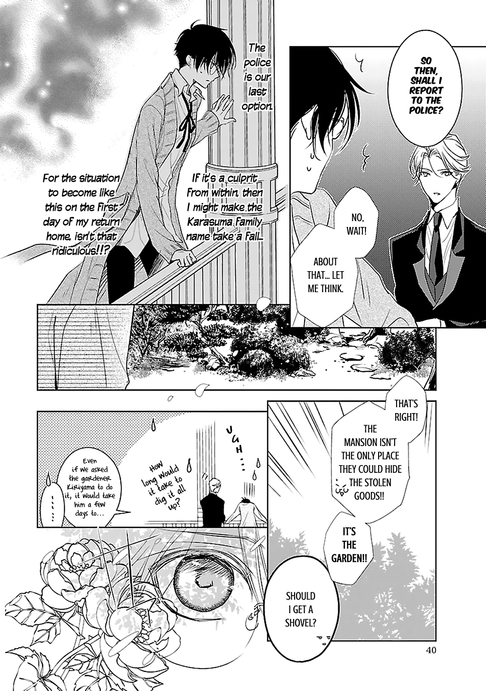 Uchi no Shitsuji ga Iu Koto ni wa The Naked King and the Lying Butler I 第41页