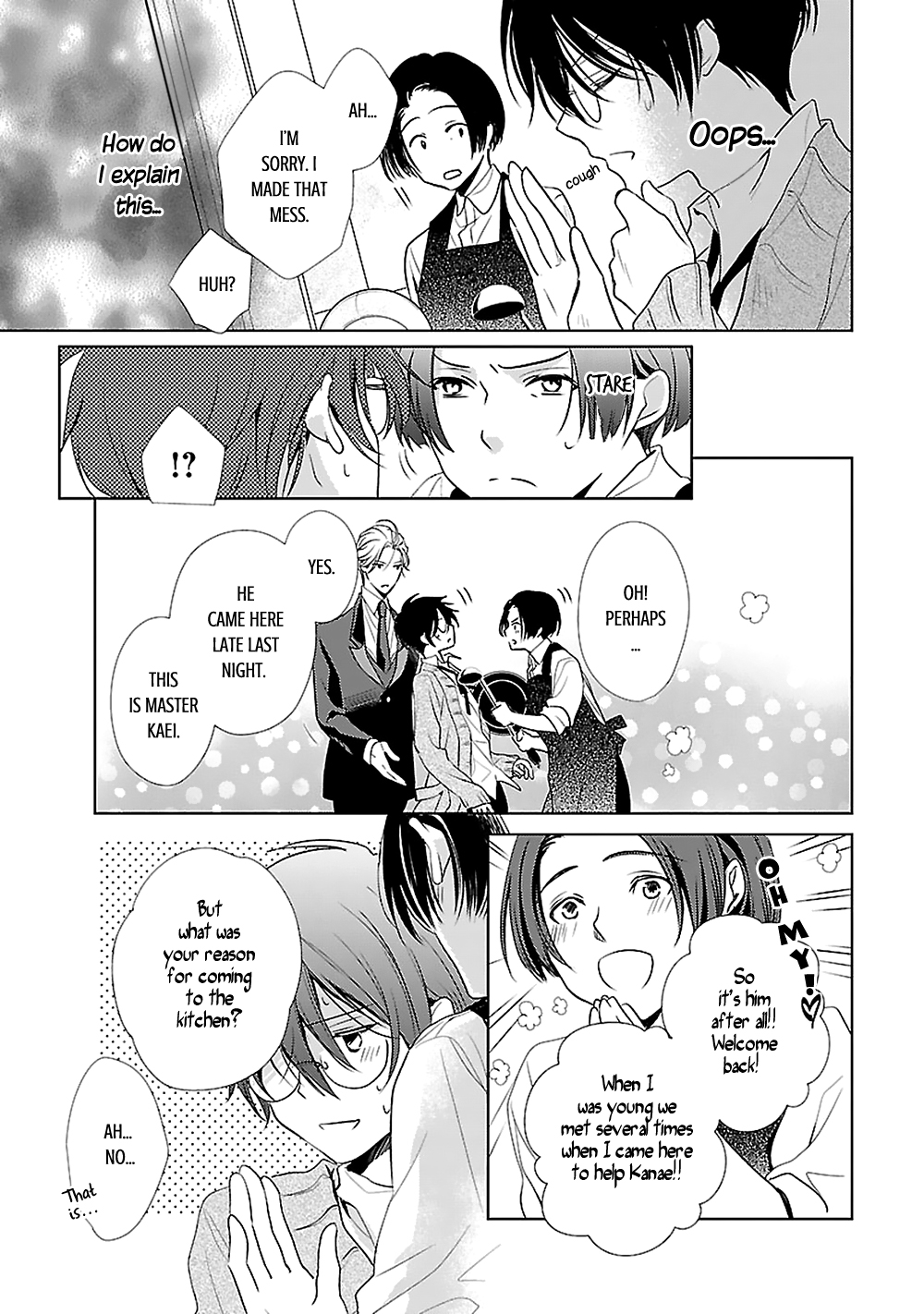 Uchi no Shitsuji ga Iu Koto ni wa The Naked King and the Lying Butler I 第44页