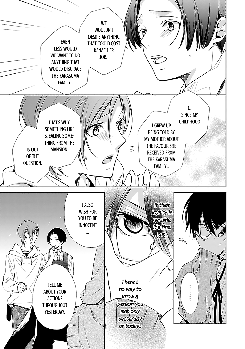 Uchi no Shitsuji ga Iu Koto ni wa The Naked King and the Lying Butler I 第48页