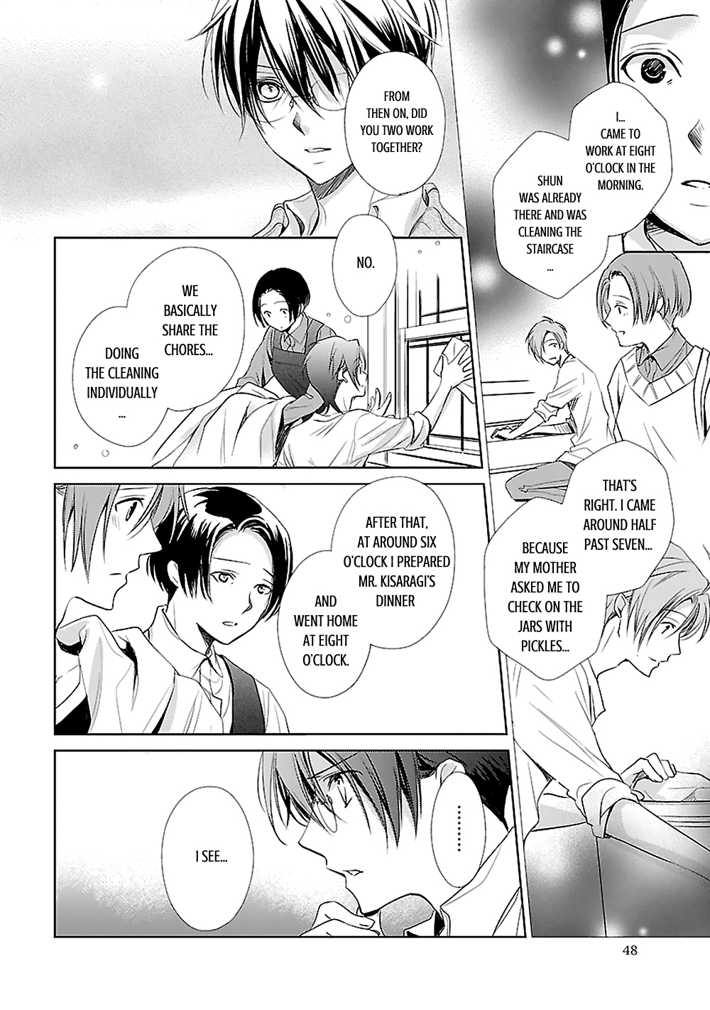 Uchi no Shitsuji ga Iu Koto ni wa The Naked King and the Lying Butler I 第49页