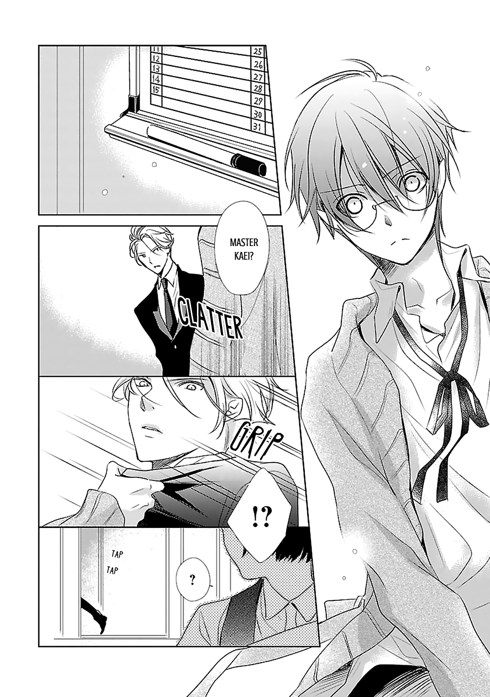Uchi no Shitsuji ga Iu Koto ni wa The Naked King and the Lying Butler I 第53页
