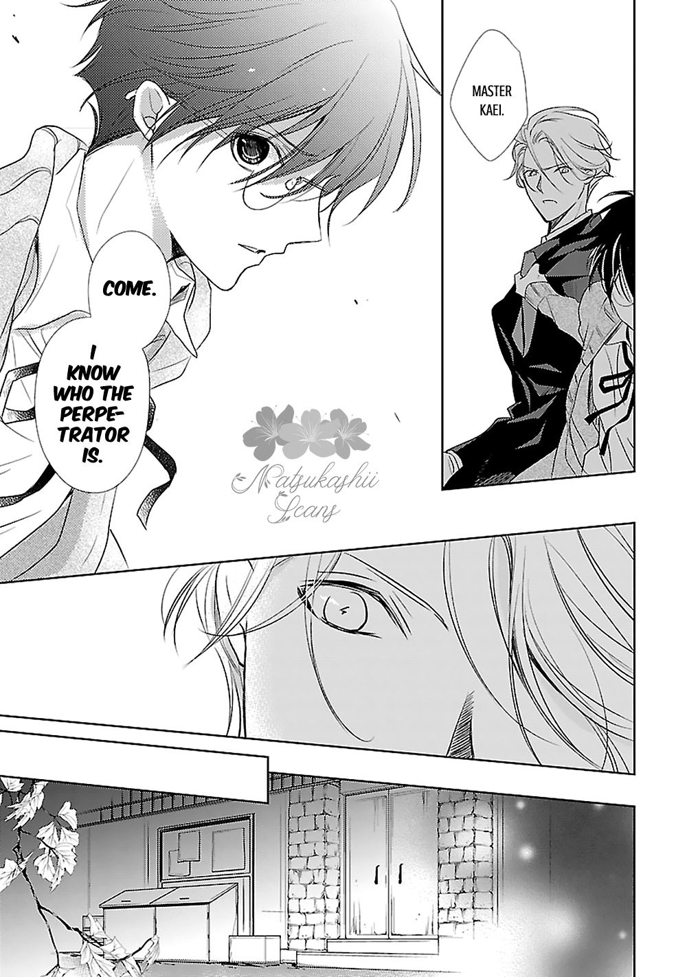 Uchi no Shitsuji ga Iu Koto ni wa The Naked King and the Lying Butler I 第54页