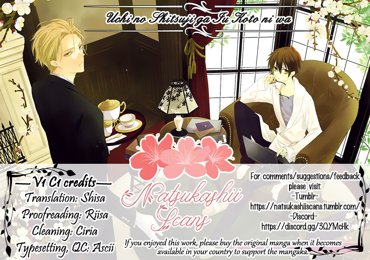 Uchi no Shitsuji ga Iu Koto ni wa The Naked King and the Lying Butler I 第56页
