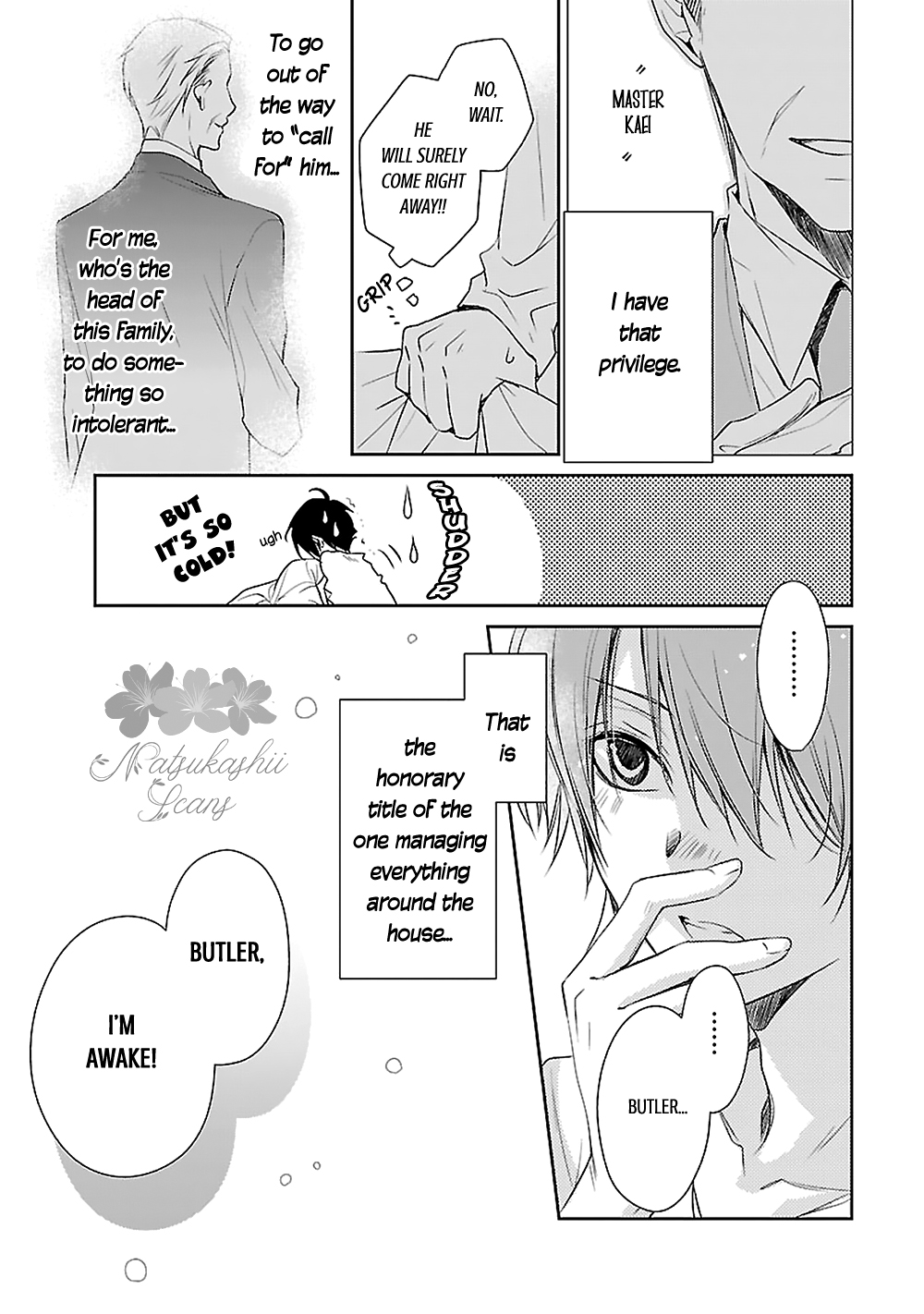 Uchi no Shitsuji ga Iu Koto ni wa 第8页