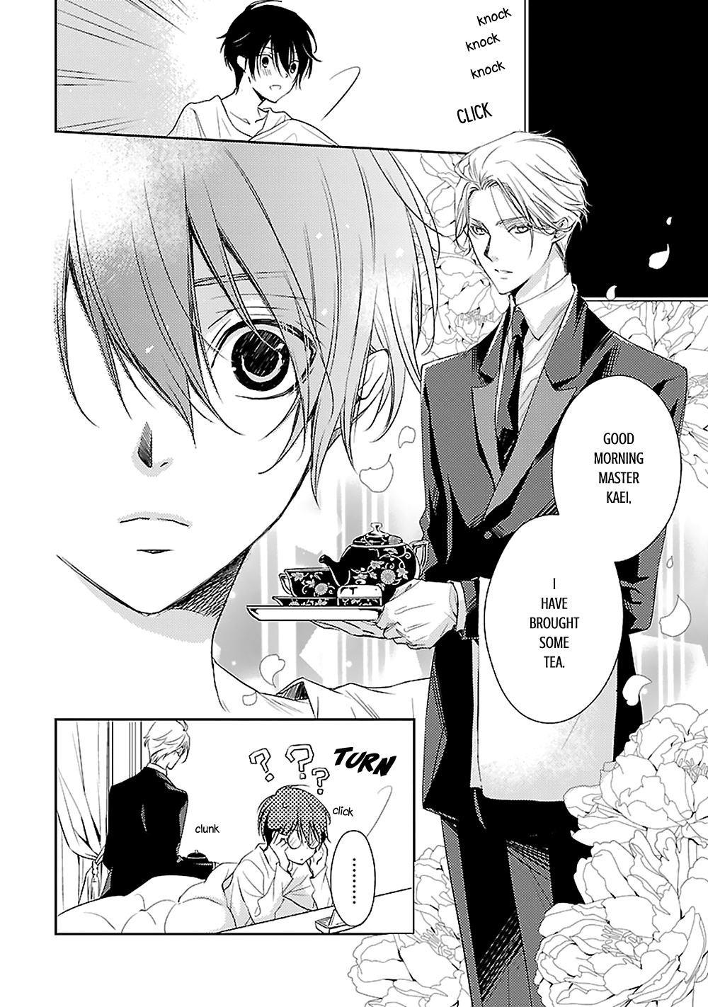 Uchi no Shitsuji ga Iu Koto ni wa The Naked King and the Lying Butler I 第9页