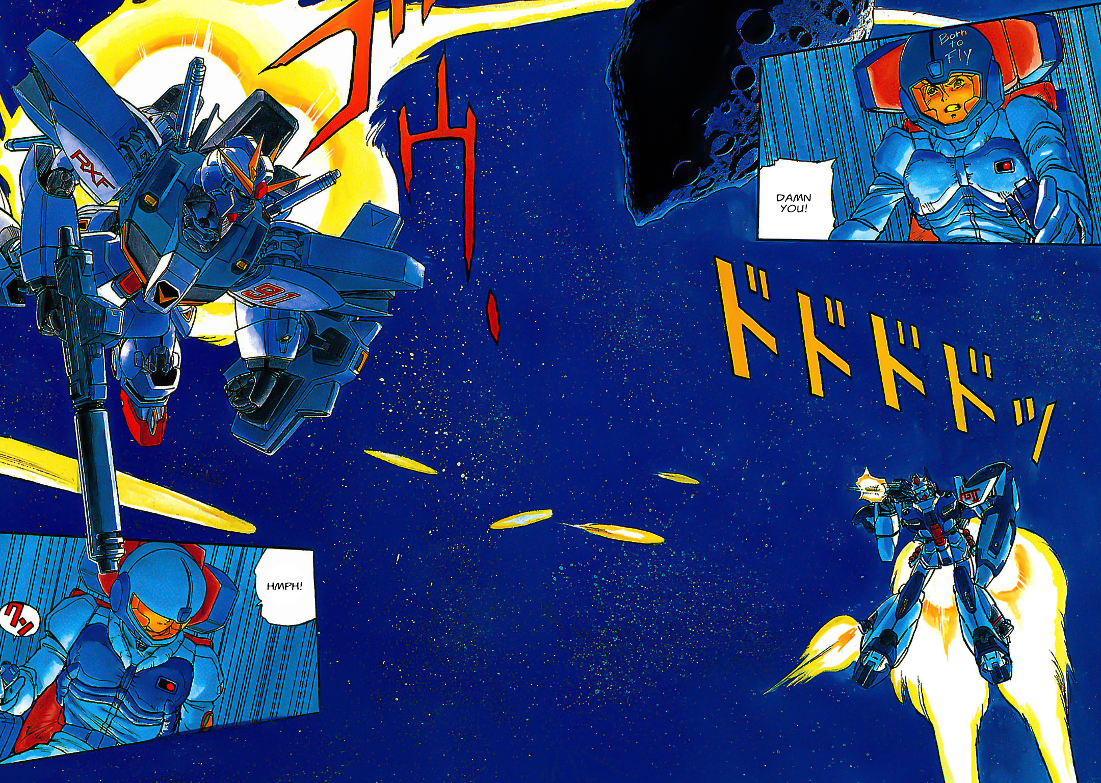Mobile Suit Gundam Silhouette Formula 91 in U.C. 0123 Encounter 第2页