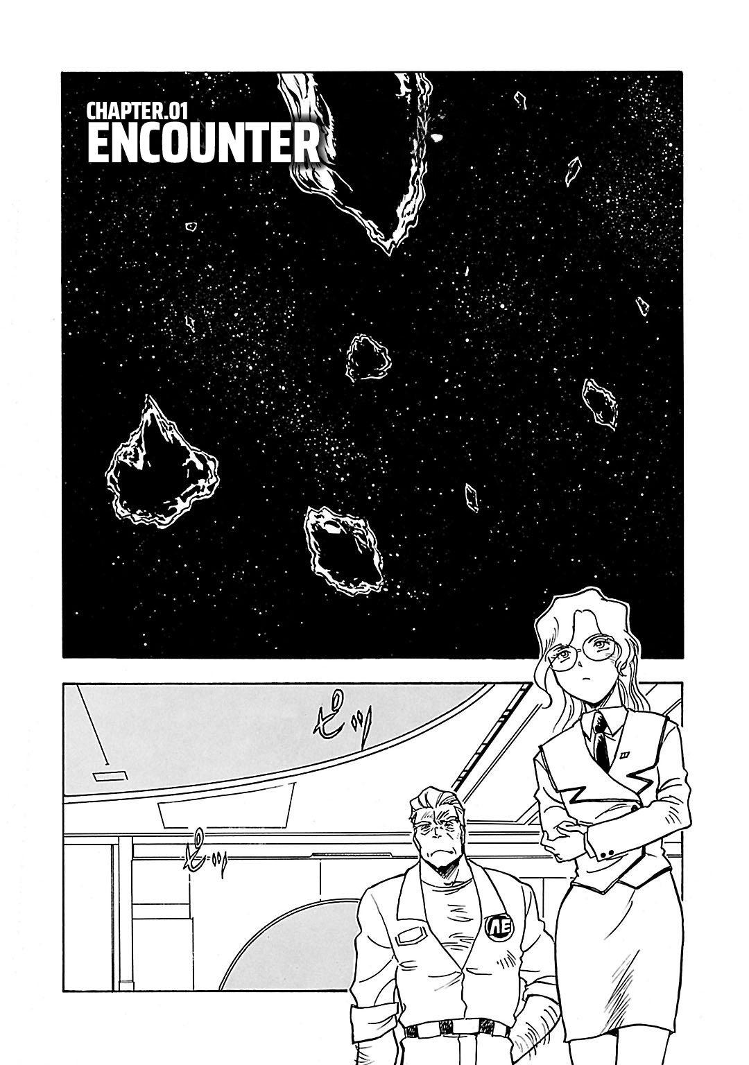 Mobile Suit Gundam Silhouette Formula 91 in U.C. 0123 Encounter 第4页