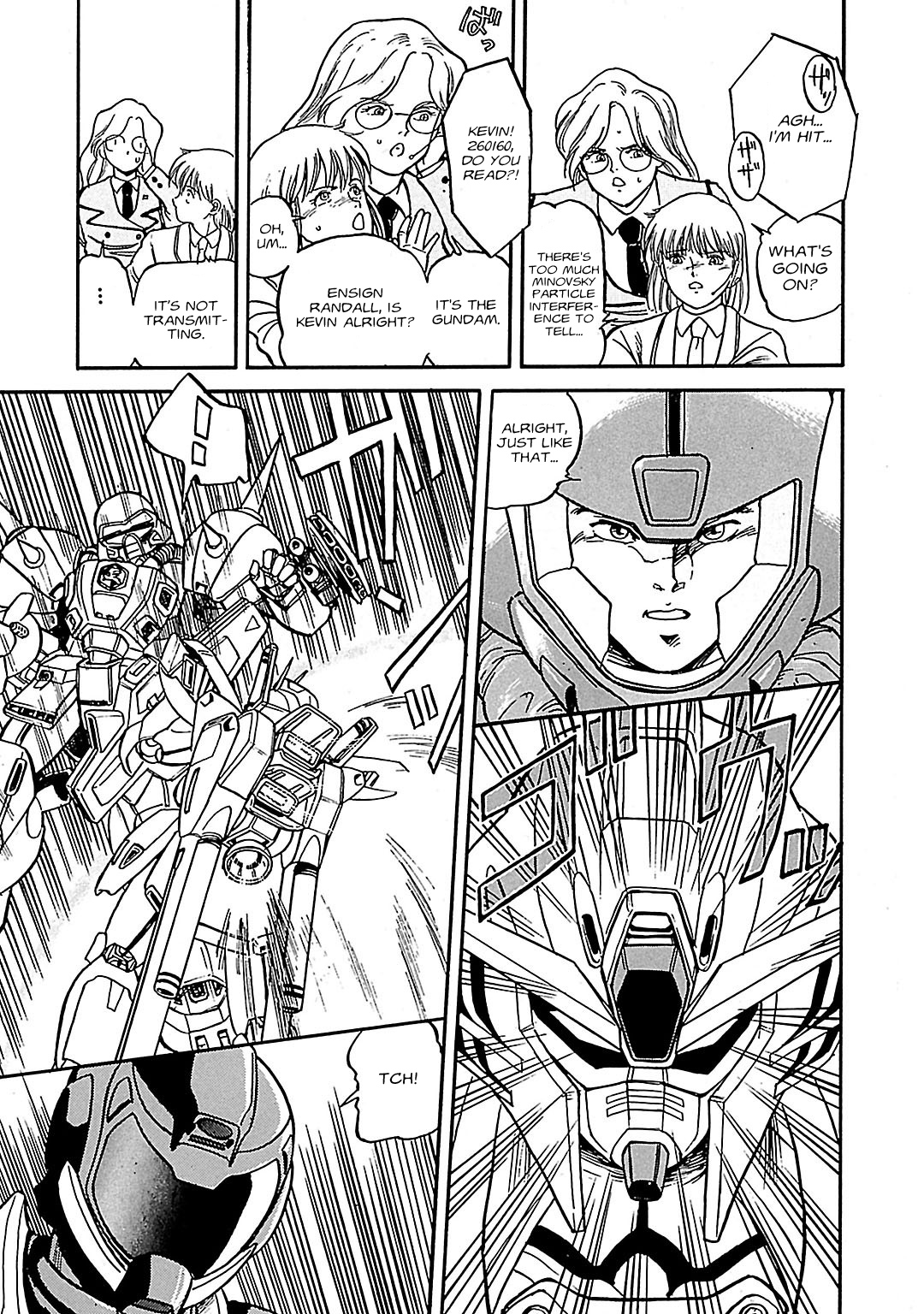 Mobile Suit Gundam Silhouette Formula 91 in U.C. 0123 Encounter 第7页