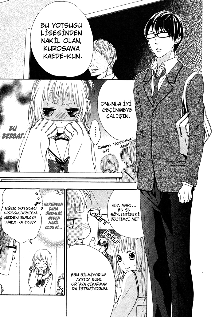 Maruoka-san Chi no Kyouikugakari Vol. 1 Ch. 2 第11页