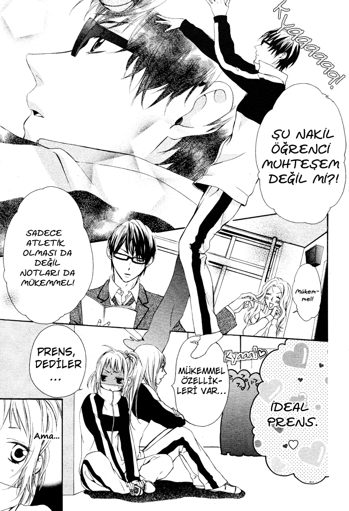 Maruoka-san Chi no Kyouikugakari Vol. 1 Ch. 2 第13页