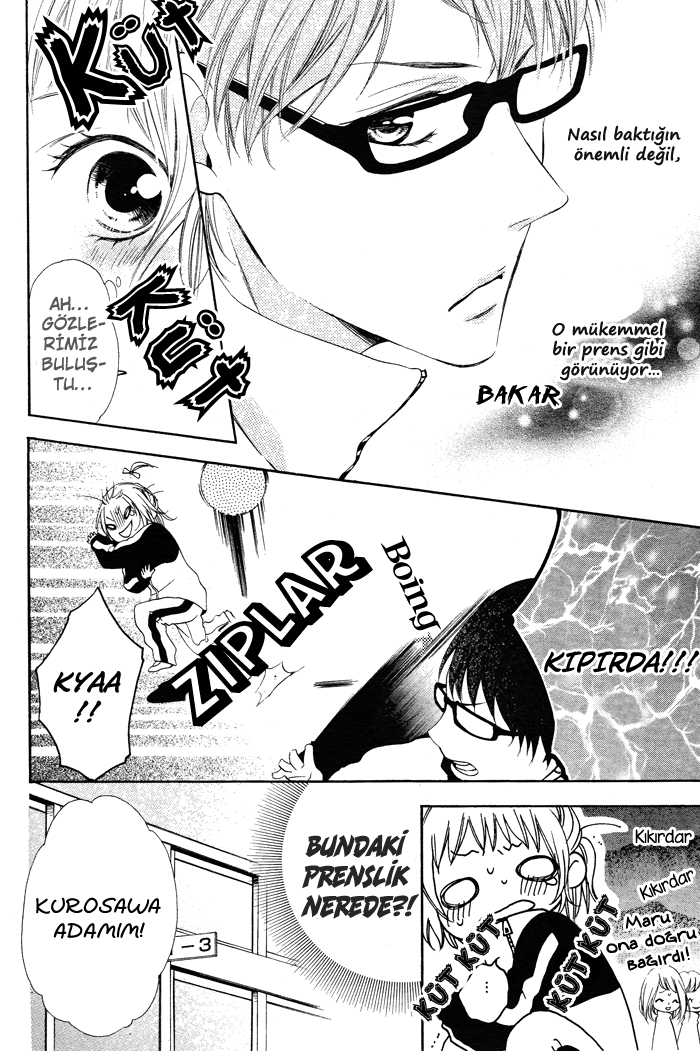 Maruoka-san Chi no Kyouikugakari Vol. 1 Ch. 2 第14页