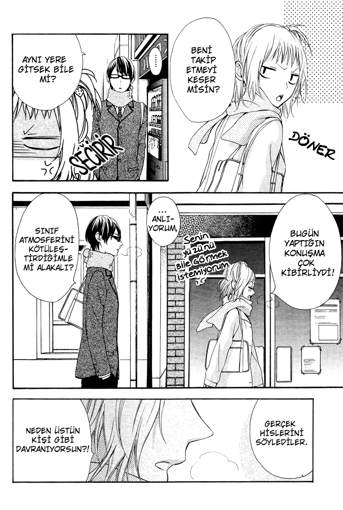 Maruoka-san Chi no Kyouikugakari Vol. 1 Ch. 2 第18页