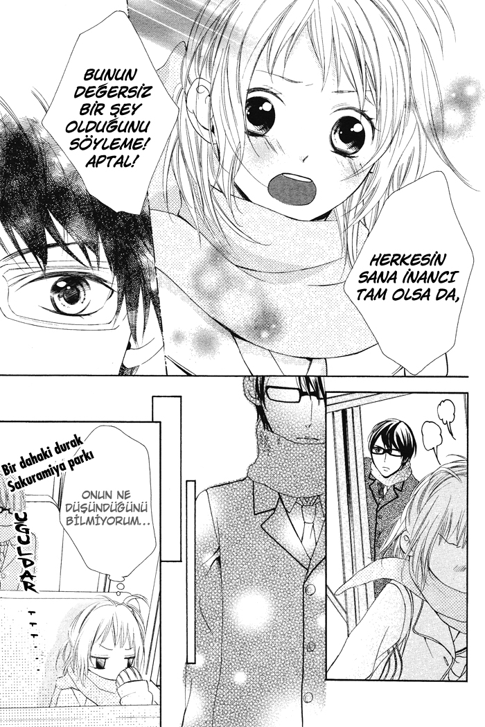 Maruoka-san Chi no Kyouikugakari Vol. 1 Ch. 2 第19页