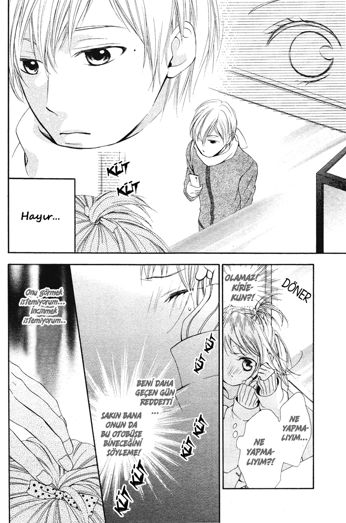 Maruoka-san Chi no Kyouikugakari Vol. 1 Ch. 2 第20页
