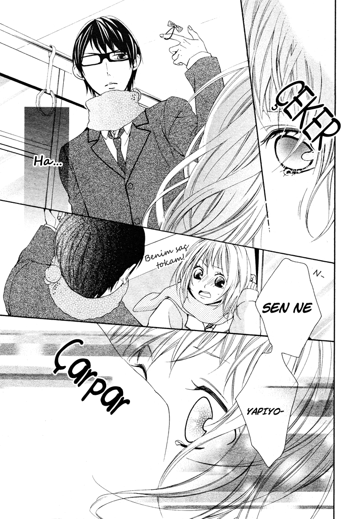 Maruoka-san Chi no Kyouikugakari Vol. 1 Ch. 2 第21页