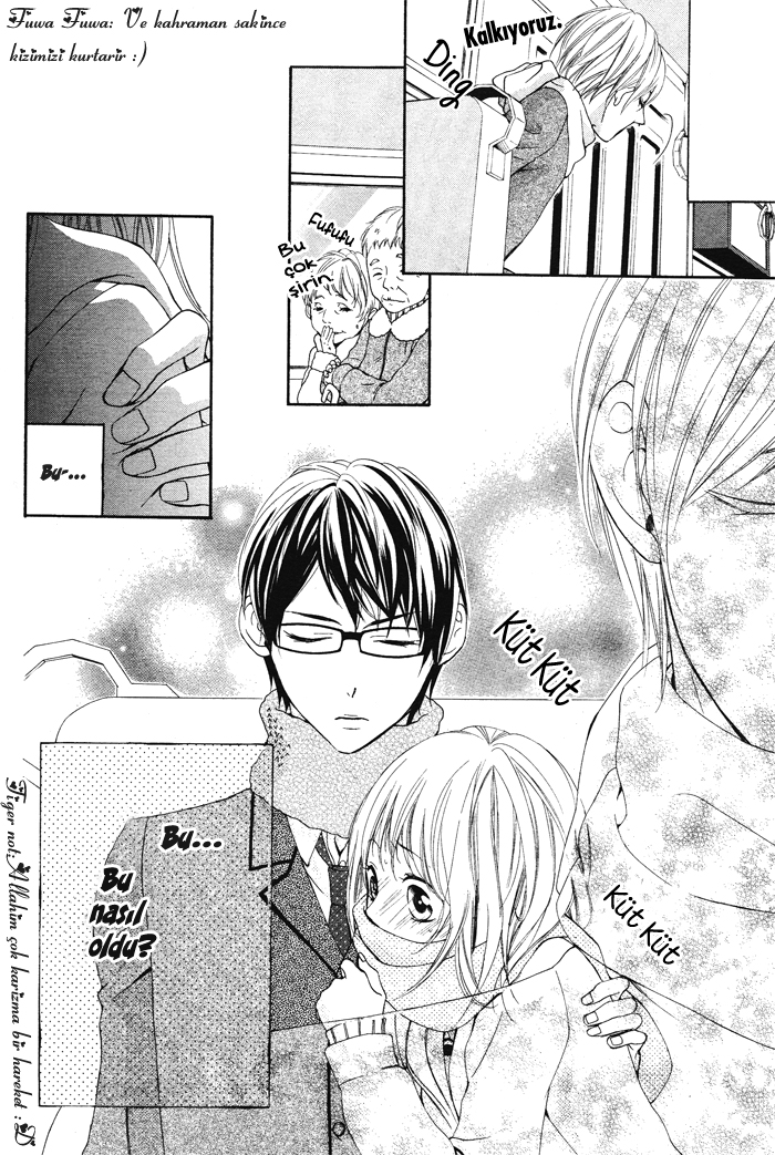 Maruoka-san Chi no Kyouikugakari Vol. 1 Ch. 2 第22页