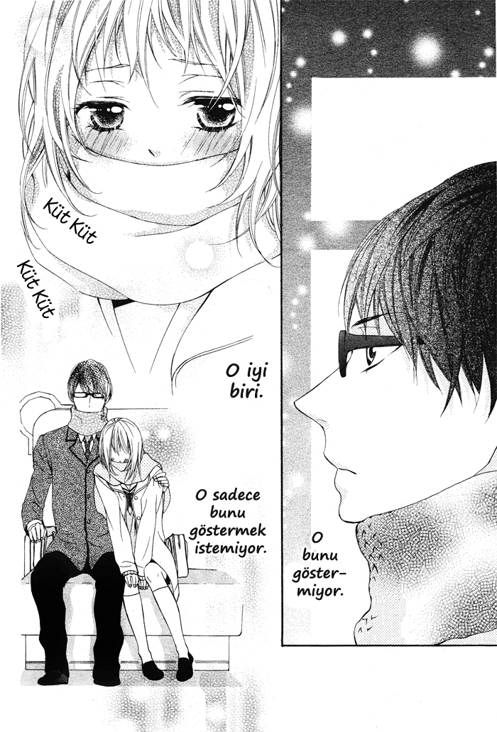 Maruoka-san Chi no Kyouikugakari Vol. 1 Ch. 2 第24页