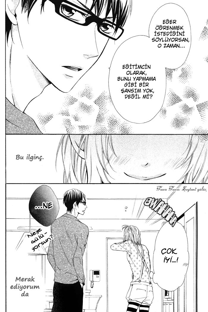 Maruoka-san Chi no Kyouikugakari Vol. 1 Ch. 2 第26页