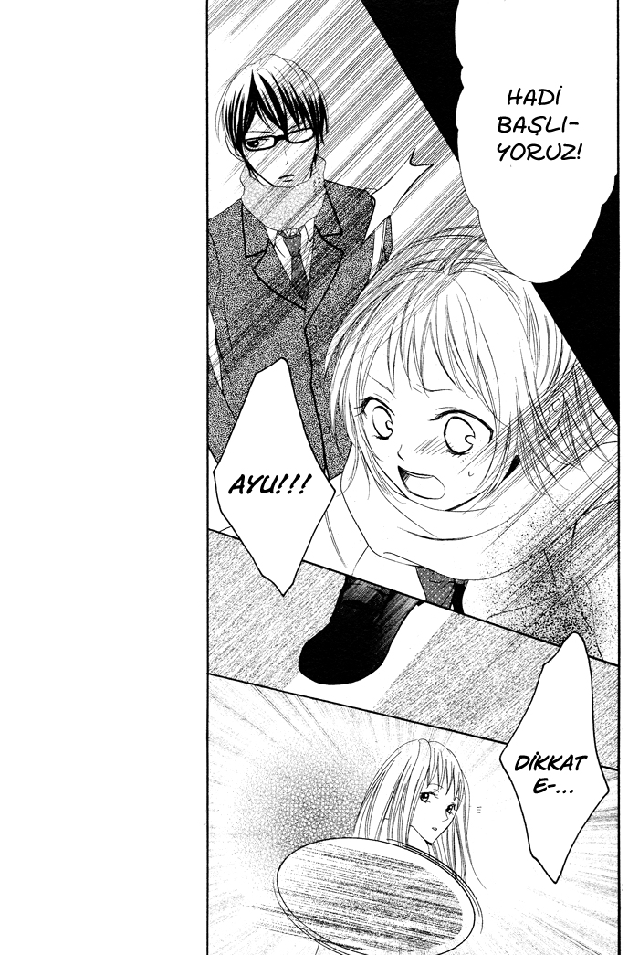 Maruoka-san Chi no Kyouikugakari Vol. 1 Ch. 2 第29页