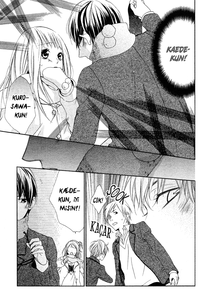 Maruoka-san Chi no Kyouikugakari Vol. 1 Ch. 2 第31页