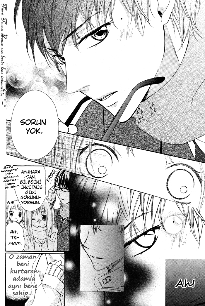 Maruoka-san Chi no Kyouikugakari Vol. 1 Ch. 2 第32页