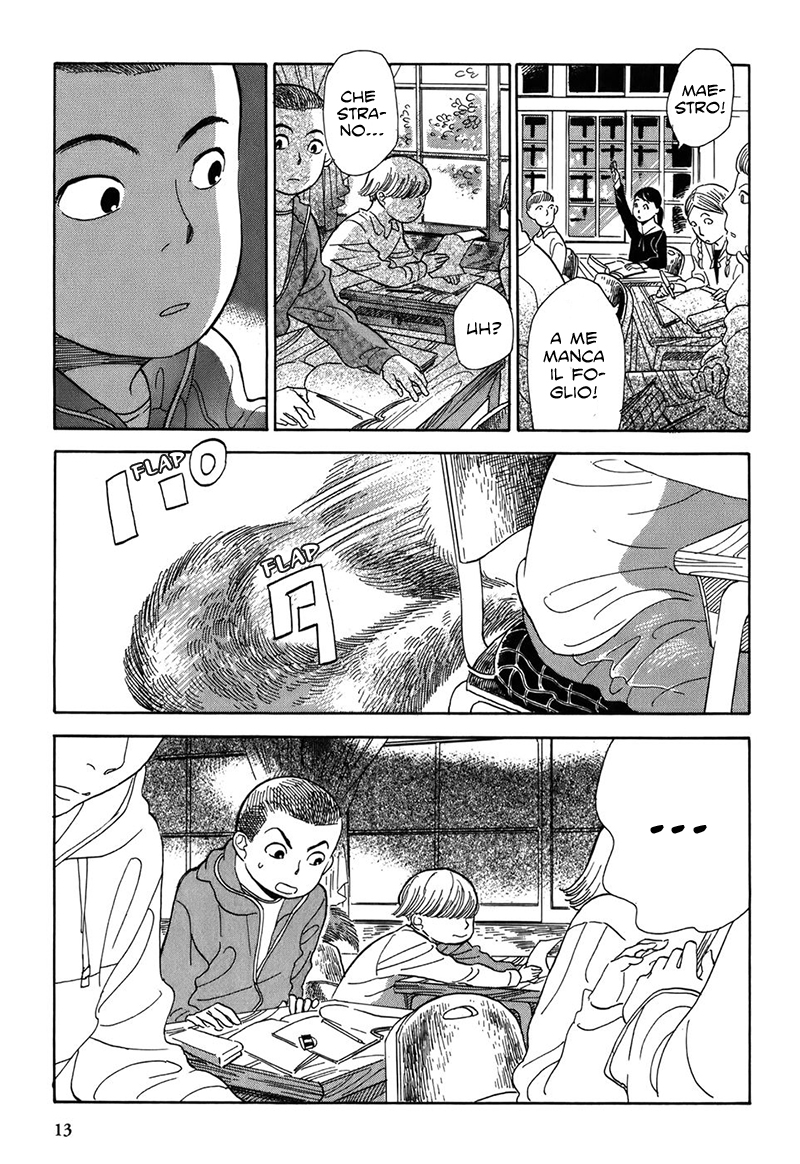 Gunjou Gakusha La finestra sul mondo degli spiriti 第15页