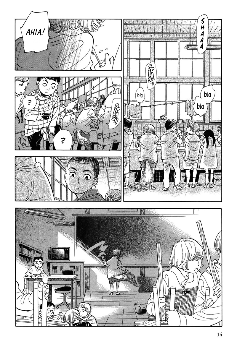 Gunjou Gakusha La finestra sul mondo degli spiriti 第16页