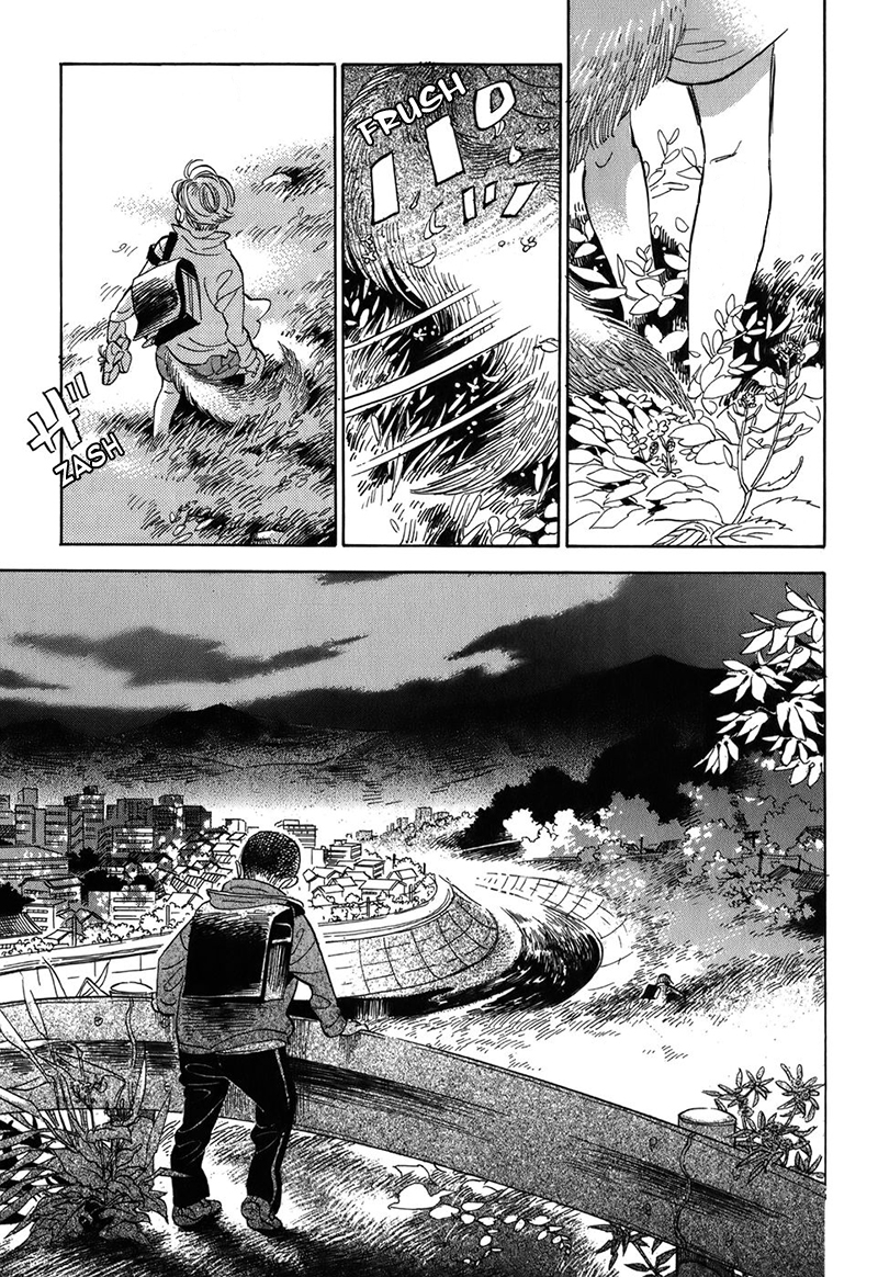 Gunjou Gakusha La finestra sul mondo degli spiriti 第19页