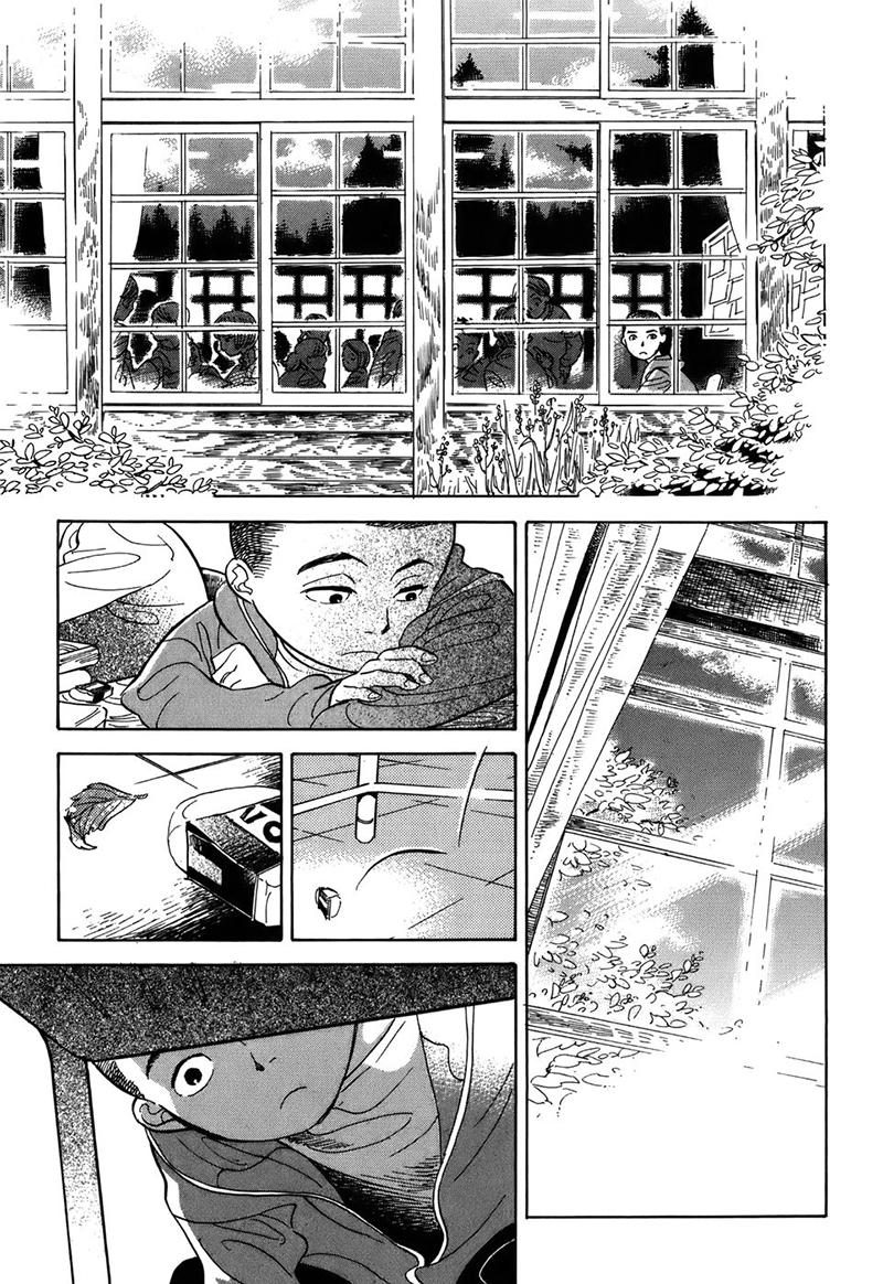 Gunjou Gakusha La finestra sul mondo degli spiriti 第24页