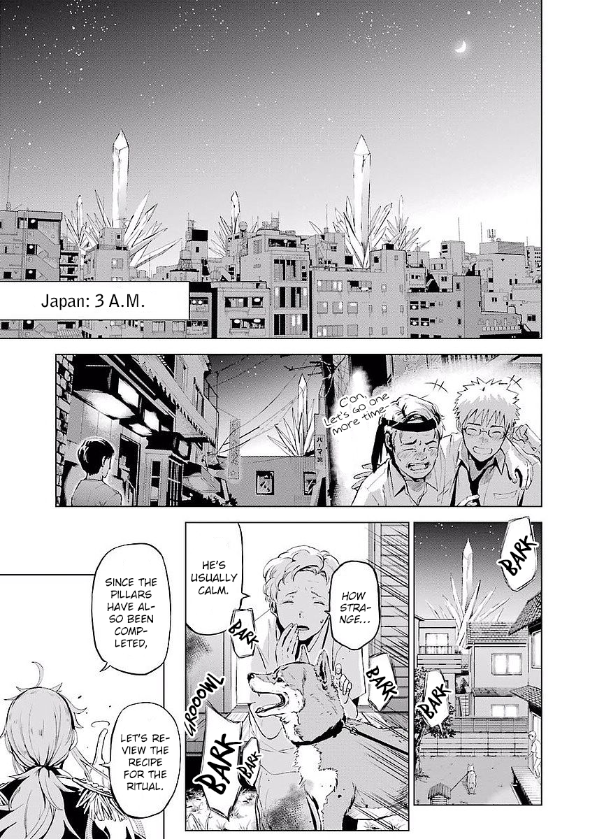 Mahou Shounen Natsuki x Loveits Kiss Contract 第12页