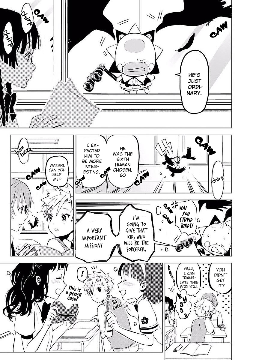 Mahou Shounen Natsuki x Loveits Kiss Contract 第18页