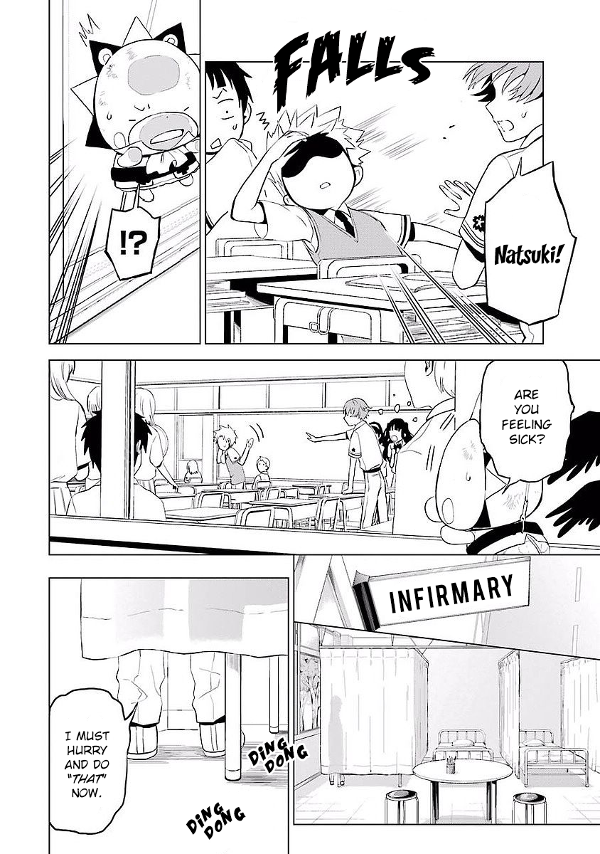 Mahou Shounen Natsuki x Loveits Kiss Contract 第19页