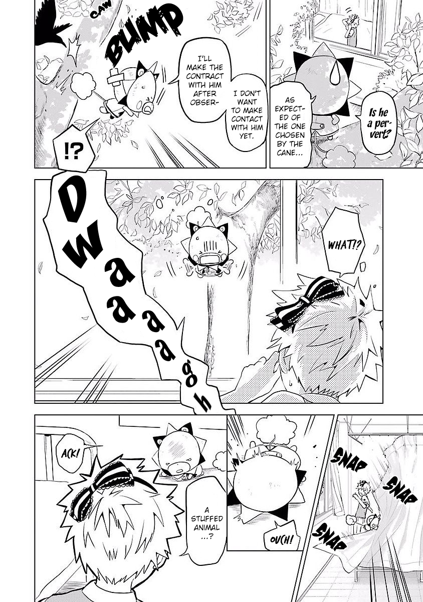 Mahou Shounen Natsuki x Loveits Kiss Contract 第21页