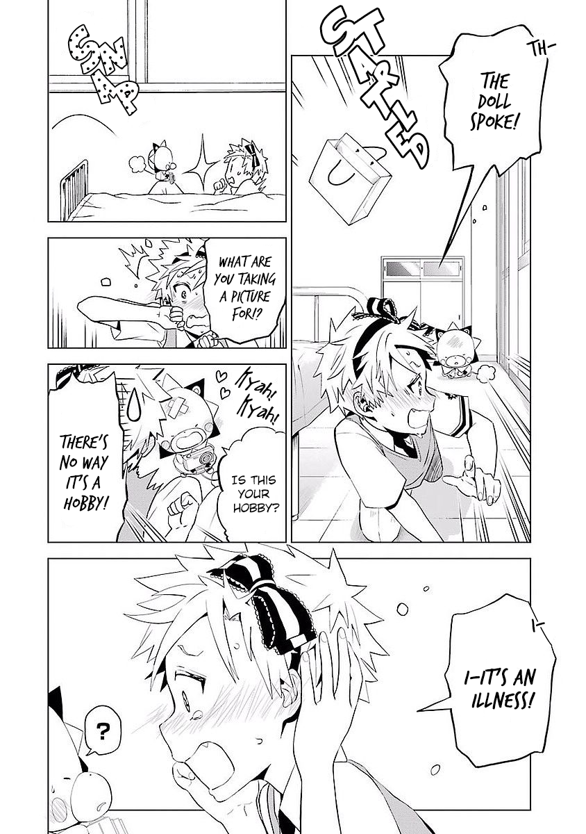 Mahou Shounen Natsuki x Loveits Kiss Contract 第23页