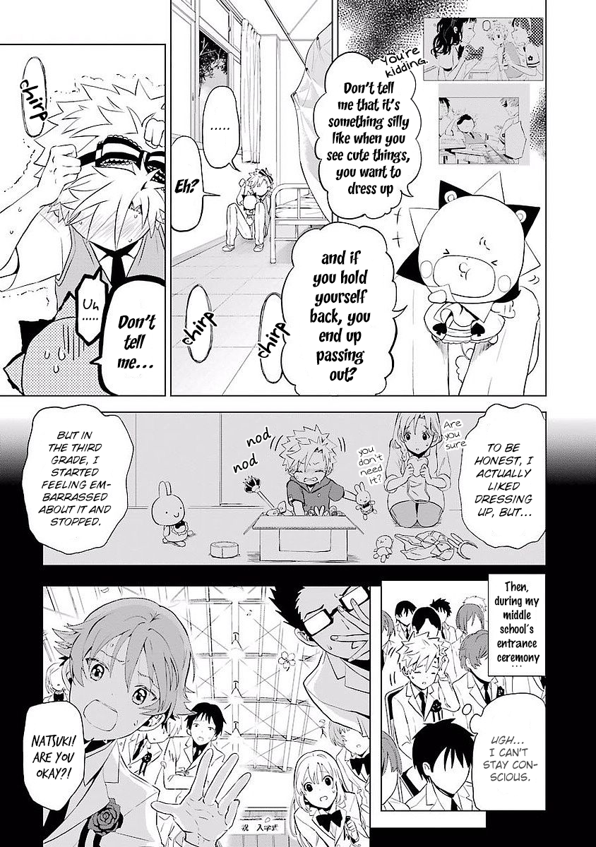 Mahou Shounen Natsuki x Loveits Kiss Contract 第24页