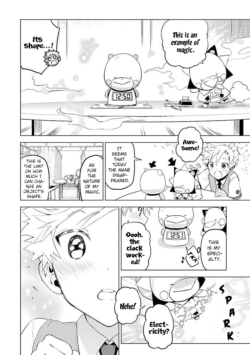 Mahou Shounen Natsuki x Loveits Kiss Contract 第29页