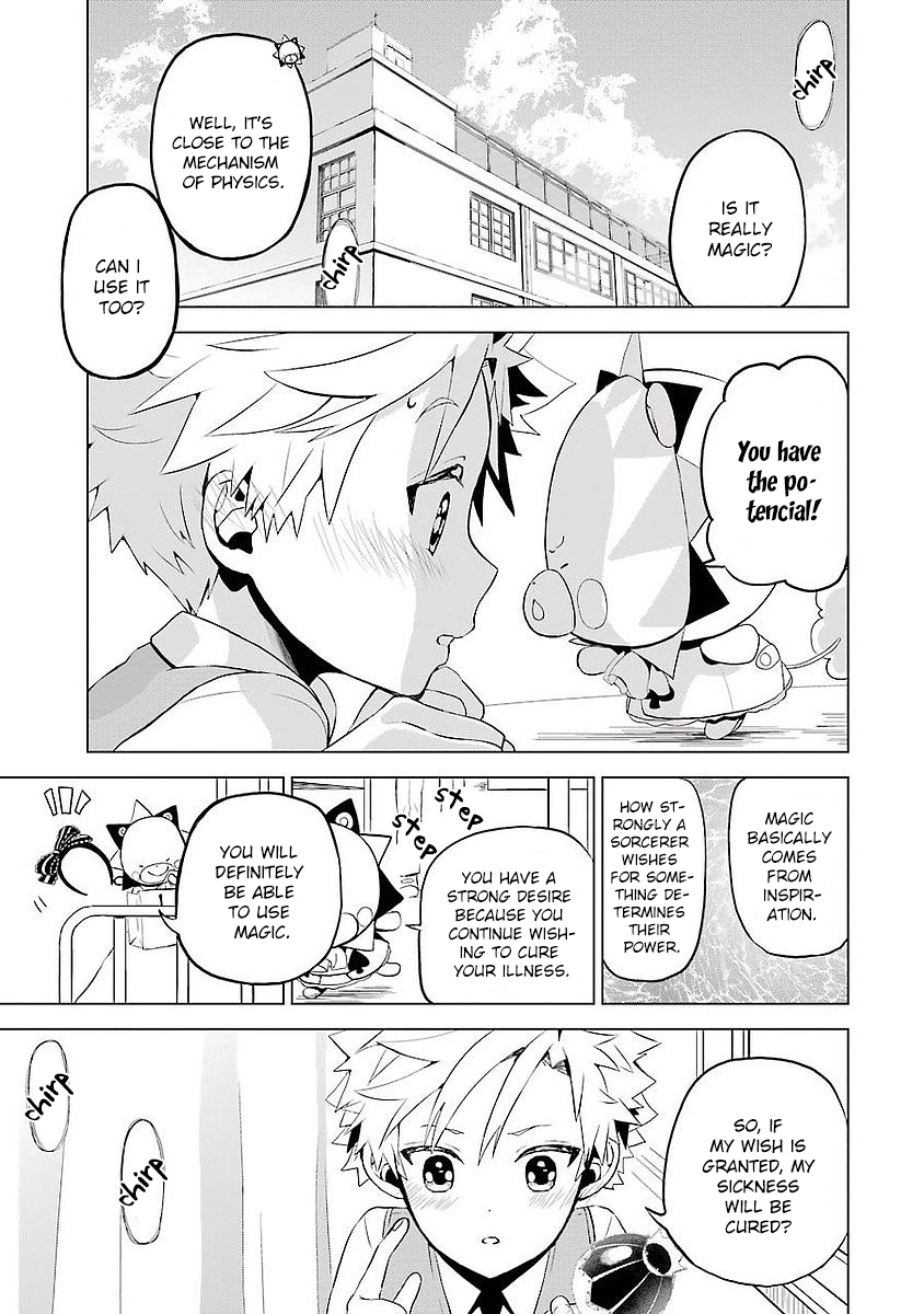 Mahou Shounen Natsuki x Loveits Kiss Contract 第30页