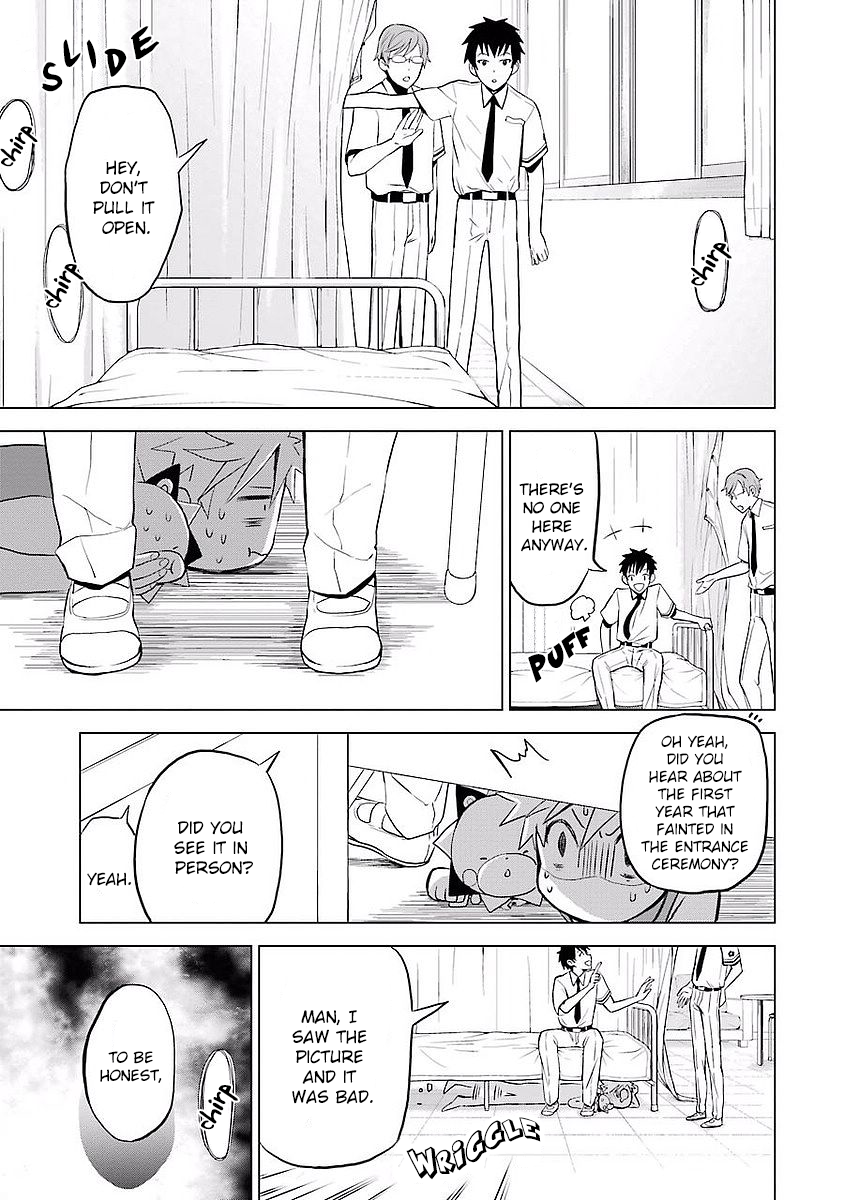 Mahou Shounen Natsuki x Loveits Kiss Contract 第32页
