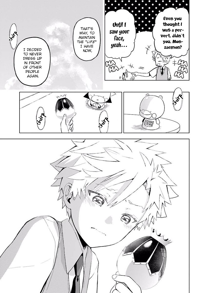 Mahou Shounen Natsuki x Loveits Kiss Contract 第34页