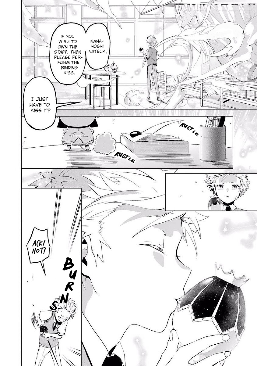 Mahou Shounen Natsuki x Loveits Kiss Contract 第35页