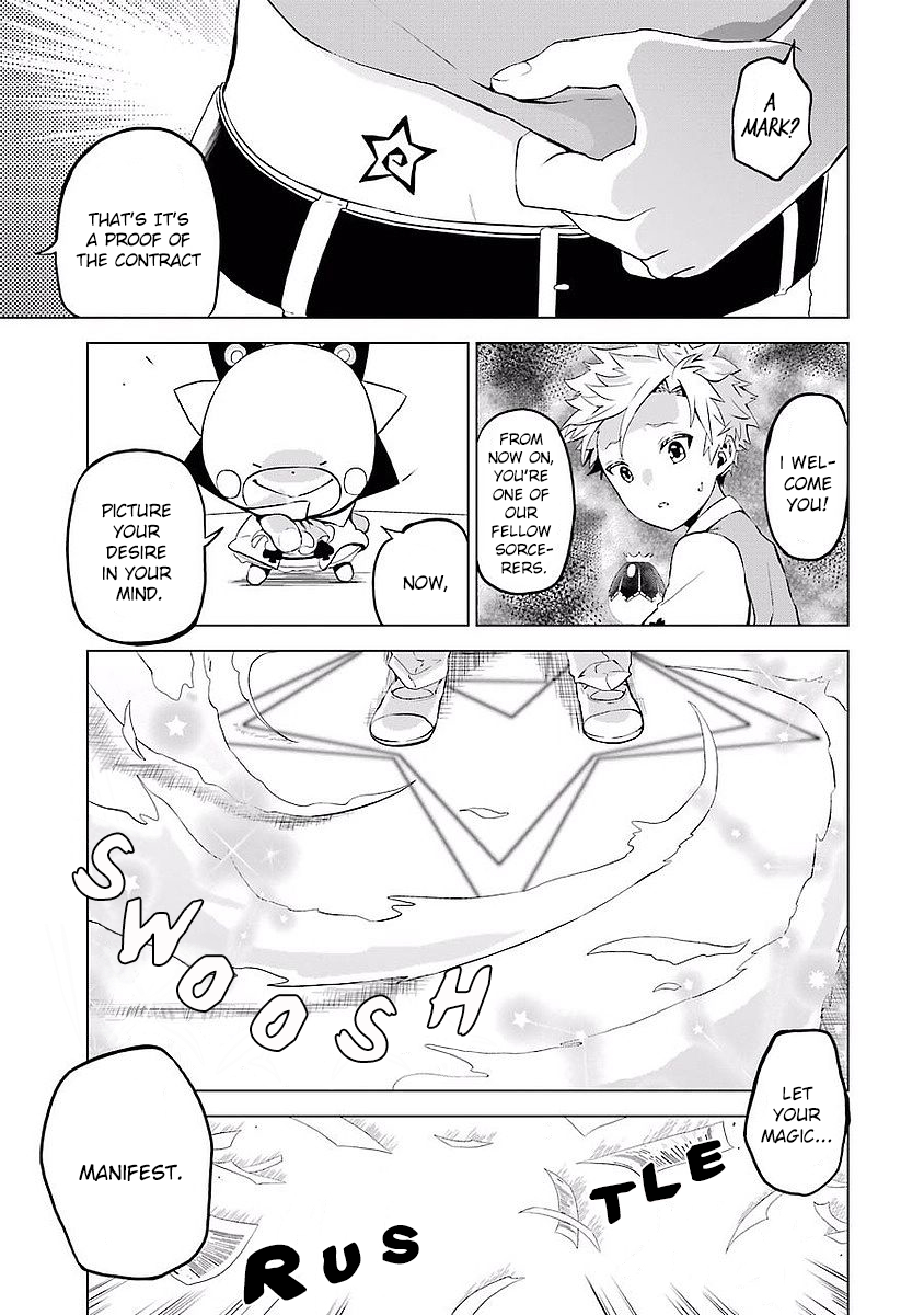 Mahou Shounen Natsuki x Loveits Kiss Contract 第36页