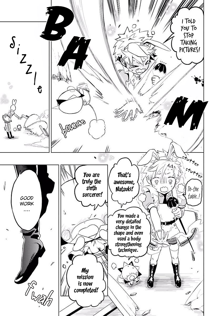 Mahou Shounen Natsuki x Loveits Kiss Contract 第40页