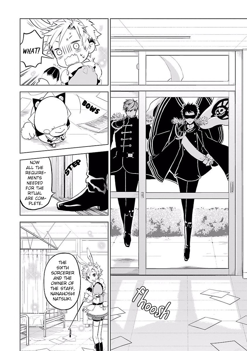 Mahou Shounen Natsuki x Loveits Kiss Contract 第41页