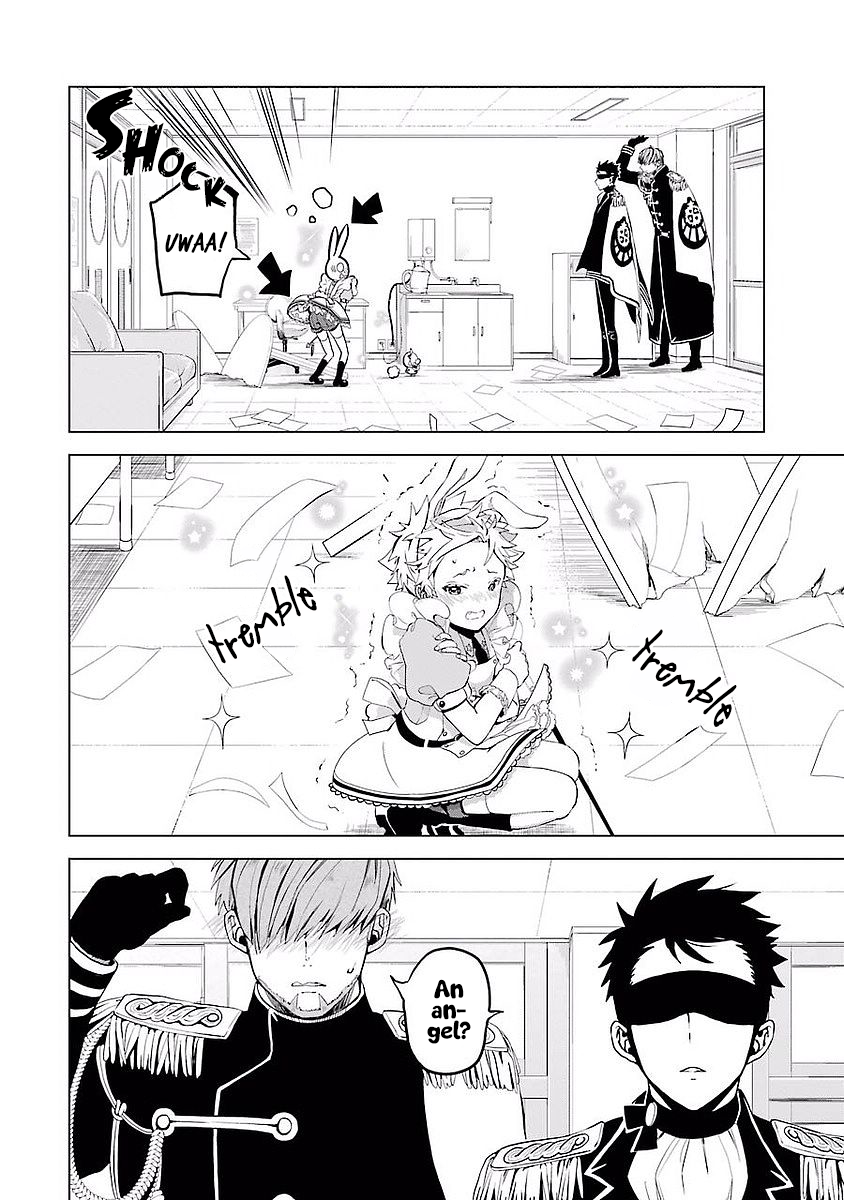Mahou Shounen Natsuki x Loveits Kiss Contract 第43页