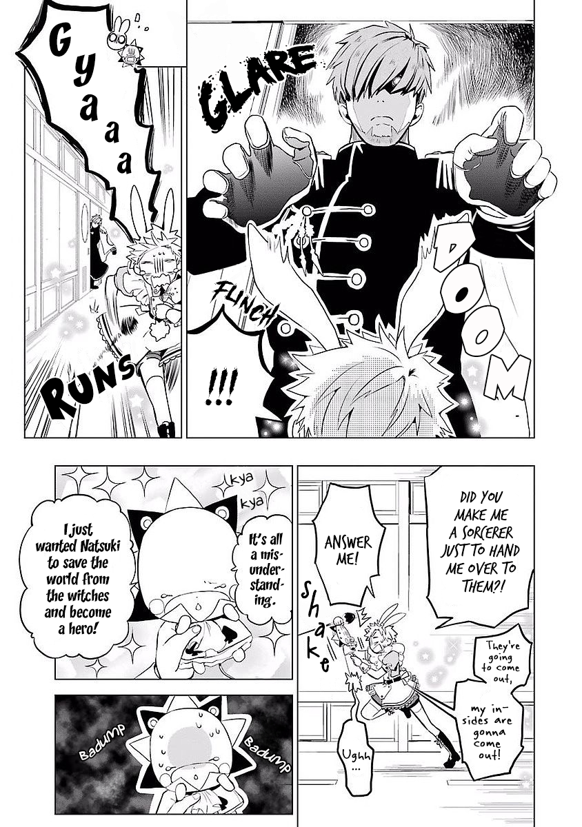 Mahou Shounen Natsuki x Loveits Kiss Contract 第46页