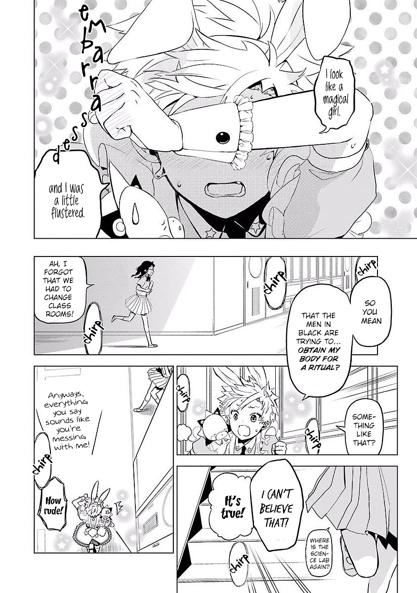 Mahou Shounen Natsuki x Loveits Kiss Contract 第47页