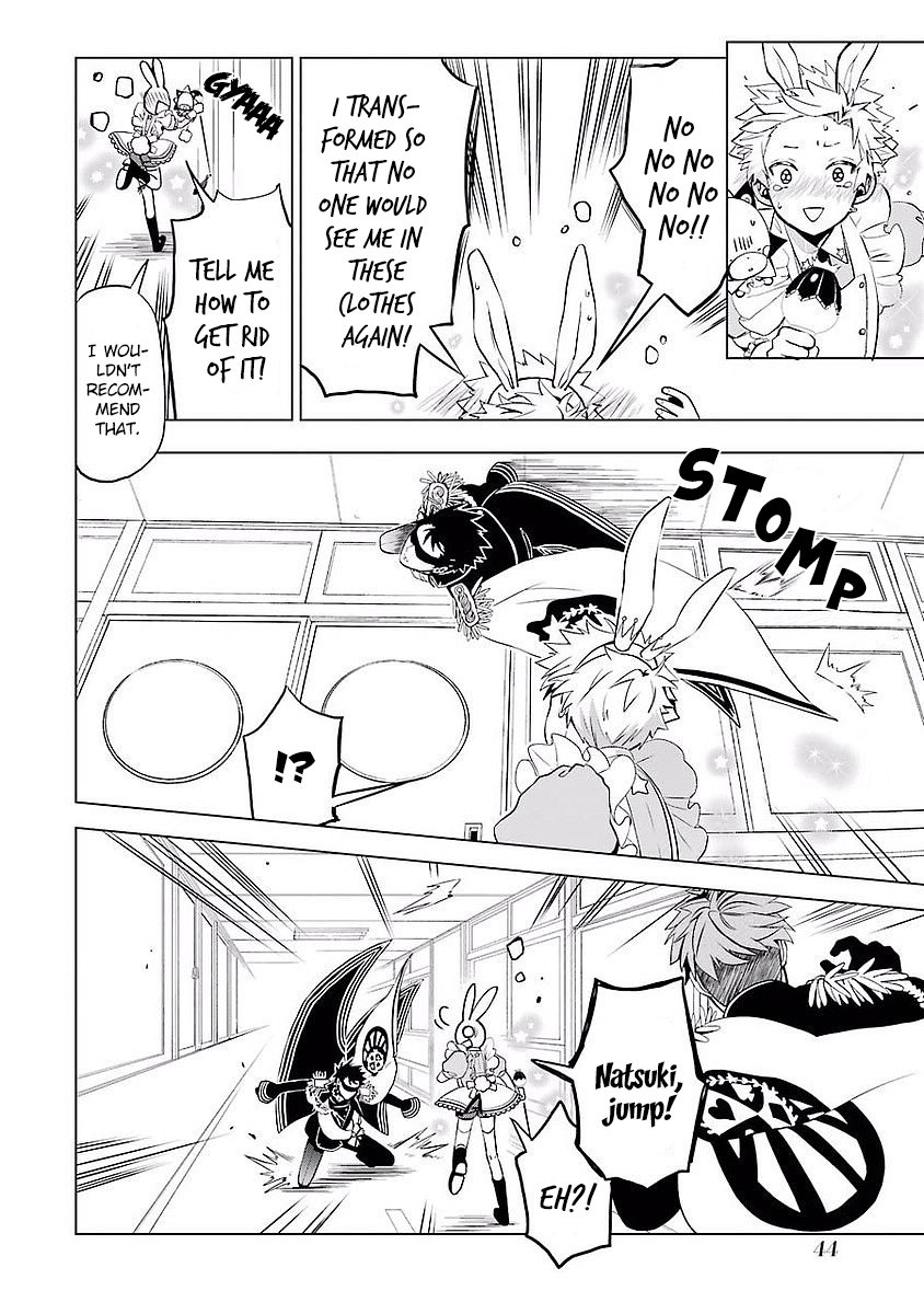 Mahou Shounen Natsuki x Loveits Kiss Contract 第49页