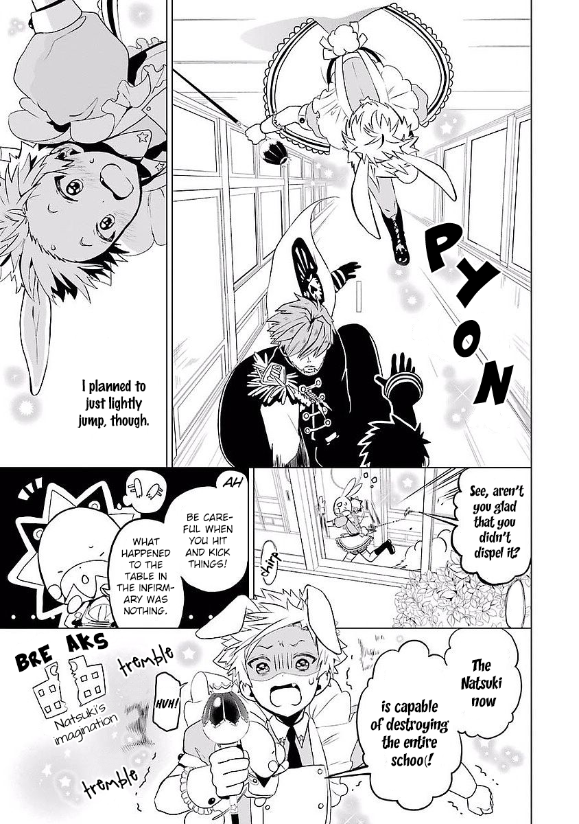 Mahou Shounen Natsuki x Loveits Kiss Contract 第50页