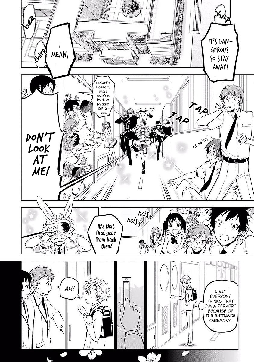 Mahou Shounen Natsuki x Loveits Kiss Contract 第51页