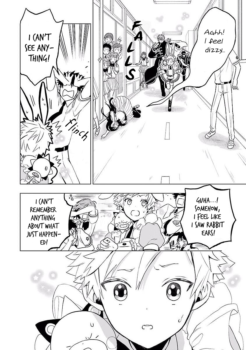 Mahou Shounen Natsuki x Loveits Kiss Contract 第53页